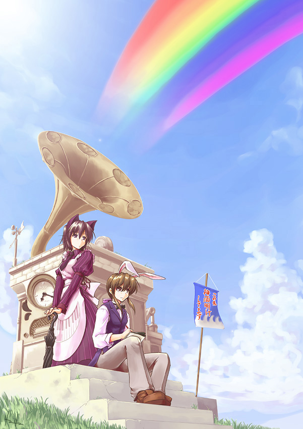 akiyama nenehisa, original, 1boy, 1girl, animal ears, cat ears, cloud, day, maid, phonograph, rabbit ears, rainbow, sky