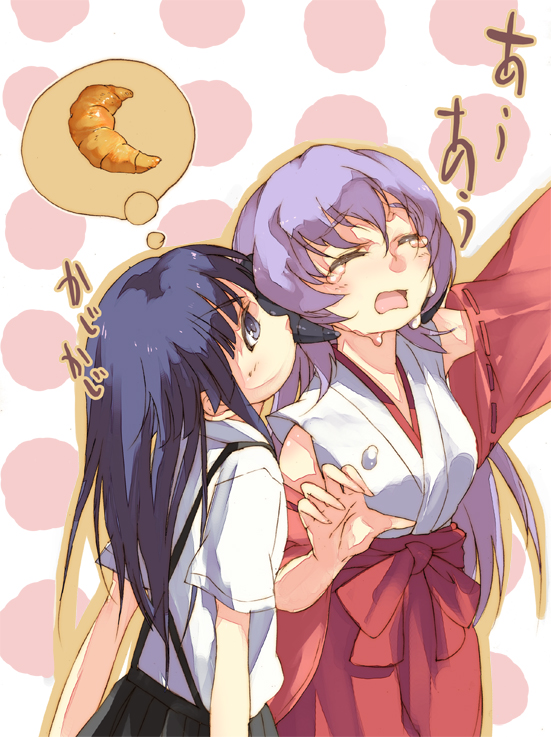 kitano yuusuke, furude rika, hanyuu, higurashi no naku koro ni, translated, 00s, 2girls, blue eyes, blue hair, closed eyes, croissant, detached sleeves, food, hakama, hakama skirt, horns, japanese clothes, long hair, miko, multiple girls, purple hair, red hakama, school uniform, serafuku, skirt, suspender skirt, suspenders, tears, uncommon stimulation