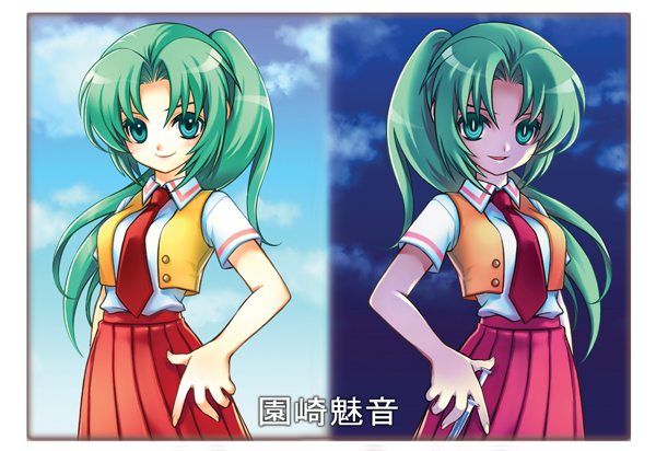 sonozaki mion, higurashi no naku koro ni, non-web source, 00s, day, dual persona, green eyes, green hair, ponytail, sky, syringe