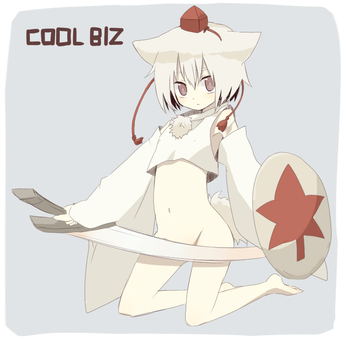 nano (pixiv), nano (sekyu), inubashiri momiji, touhou, bad id, bad pixiv id, 1girl, animal ears, bottomless, female focus, hat, shield, short hair, solo, sword, tail, weapon, white hair, wolf ears, wolf tail