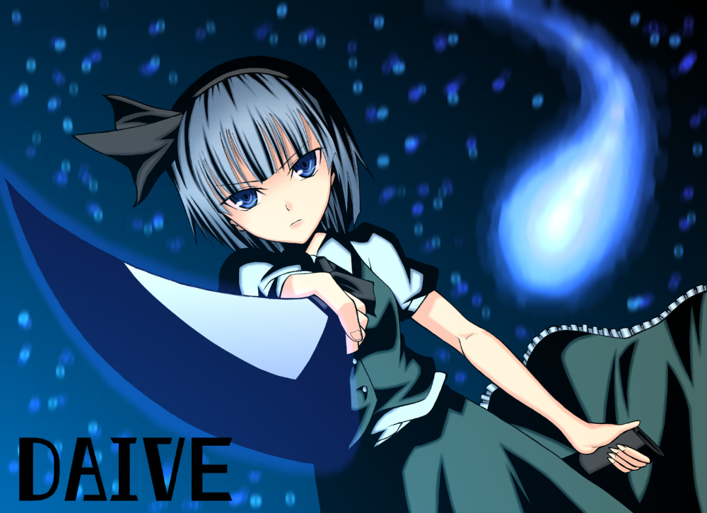 daive, konpaku youmu, konpaku youmu (ghost), touhou, bad id, bad pixiv id, 1girl, blue eyes, female focus, ghost, hairband, hitodama, katana, ribbon, school uniform, serafuku, short hair, solo, sword, weapon