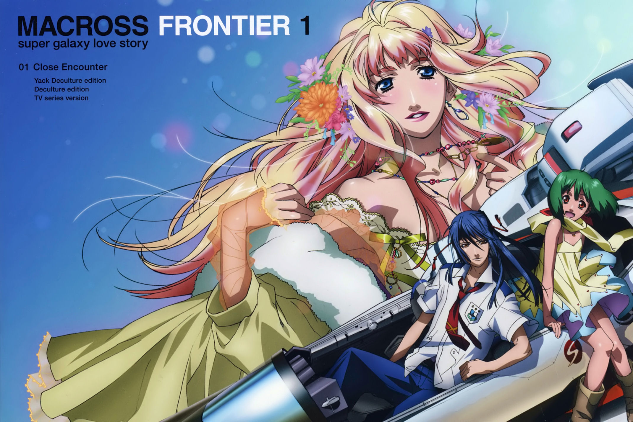 ranka lee, saotome alto, sheryl nome, macross, macross frontier, highres, scan, 00s, 1boy, 2girls, collared shirt, dress shirt, emblem, floating hair, green hair, long hair, looking at viewer, multiple girls, ponytail, red eyes, red skirt, school uniform, shirt, short hair, short sleeves, skirt, upper body, very long hair, wind