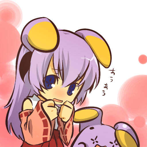 hitec, hanyuu, whismur, higurashi no naku koro ni, moemon, nintendo, pokemon, pokemon rse, jpeg artifacts, + +, 1girl, chibi, cosplay, creature and personification, crossover, female focus, gen 3 pokemon, gonyonyo, hakama, hakama skirt, horns, japanese clothes, kemonomimi mode, parody, personification, purple eyes, purple hair, red hakama, shy, skirt, solo, symbol-shaped pupils, whismur (cosplay)
