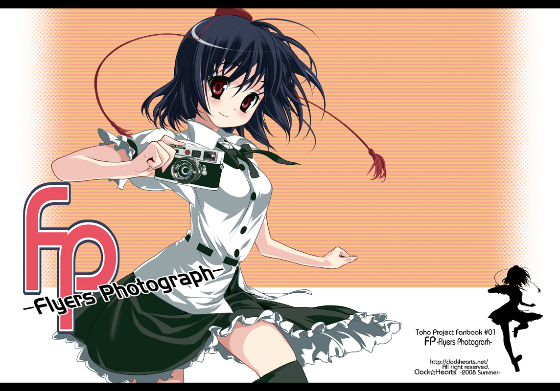 mahan (clock hearts), shameimaru aya, touhou, 1girl, black hair, camera, cover, cover page, female focus, geta, hat, letterboxed, looking at viewer, red eyes, ribbon, shirt, short hair, skirt, solo, tengu-geta, thighhighs