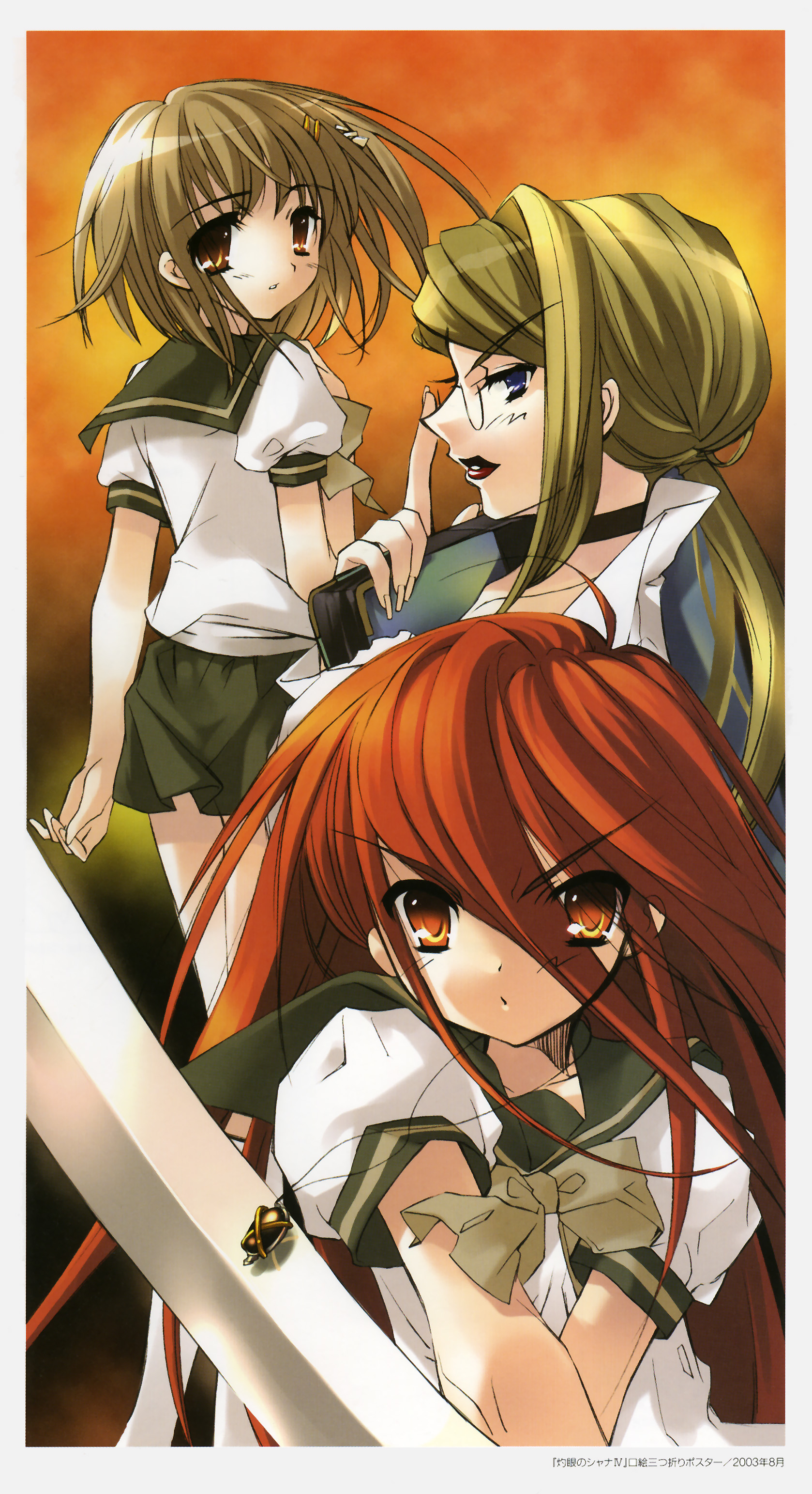 ito noizi, alastor (shakugan no shana), margery daw, shana, yoshida kazumi, shakugan no shana, absurdres, highres, scan, 00s, 3girls, blonde hair, brown eyes, brown hair, choker, glasses, hair ornament, hairclip, jewelry, lipstick, long hair, looking back, makeup, multiple girls, necklace, pendant, ponytail, red eyes, red hair, school uniform, serafuku, short hair, skirt, sword, weapon