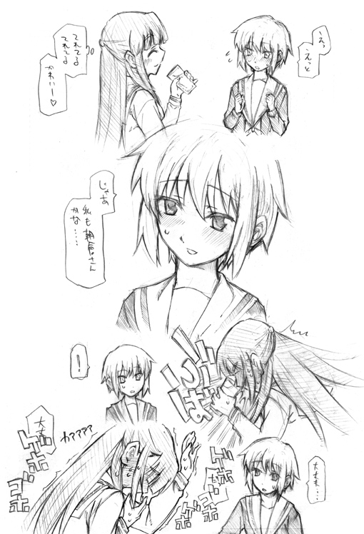 asakura ryoko, nagato yuki, suzumiya haruhi no yuuutsu, non-web source, translation request, 00s, blush, greyscale, monochrome, school uniform, serafuku, sketch
