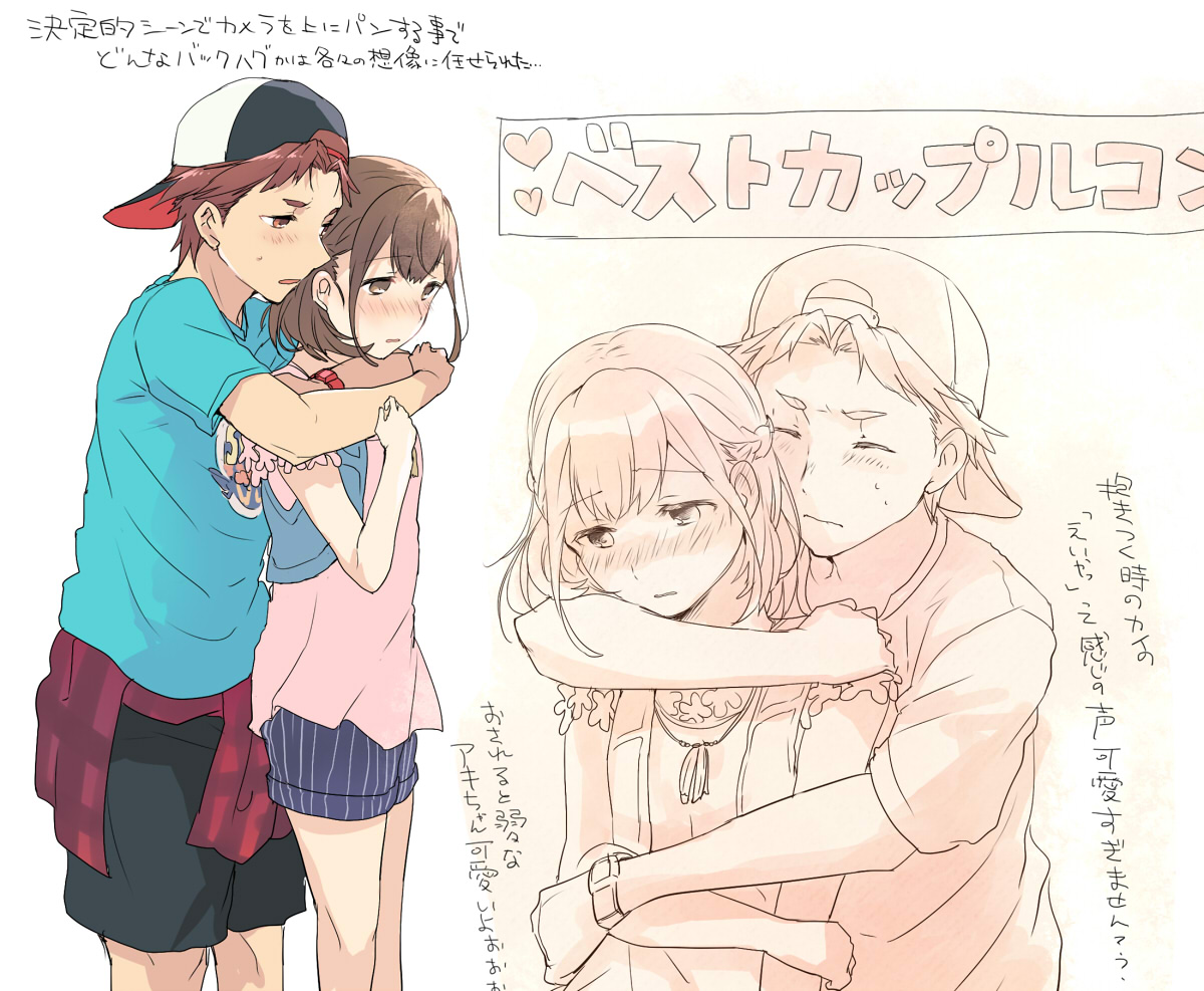 takana (nanao), senomiya akiho, yashio kaito, robotics;notes, robotics;notes dash, science adventure, commentary request, translation request, 1boy, 1girl, aqua shirt, baseball cap, blouse, blush, braid, brown eyes, brown hair, casual, closed eyes, couple, denim vest, embarrassed, half up braid, hat, hetero, hug, hug from behind, long hair, looking at another, pink shirt, purple shorts, red eyes, red hair, shirt, short hair, short sleeves, shorts, simple background, white background