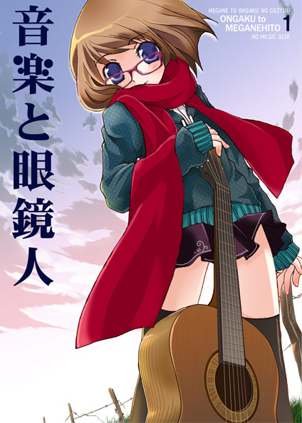 kaisanbutsu, 1girl, acoustic guitar, blue eyes, female focus, glasses, guitar, instrument, miniskirt, skirt, solo, sweater, thighhighs