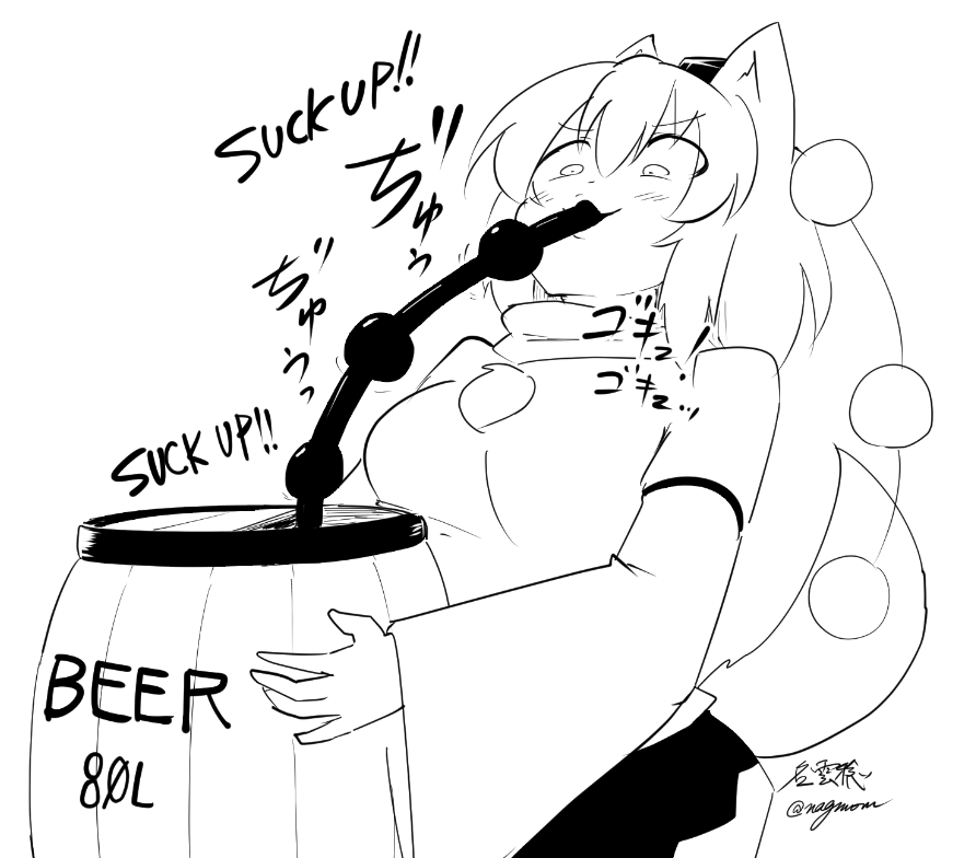 taurine 8000mg, inubashiri momiji, touhou, commentary request, !, 1girl, alcohol, animal ears, barrel, beer, black skirt, blush, breasts, detached sleeves, double-parted bangs, drinking, drinking straw, english text, greyscale, hair between eyes, hat, holding barrel, large breasts, long sleeves, looking down, medium hair, mixed-language text, monochrome, multilingual text, pom pom (clothes), shirt, signature, simple background, sketch, skirt, solo, tail, tokin hat, twitter username, upper body, v-shaped eyebrows, white background, white hair, white shirt, wide sleeves, wolf ears, wolf girl, wolf tail