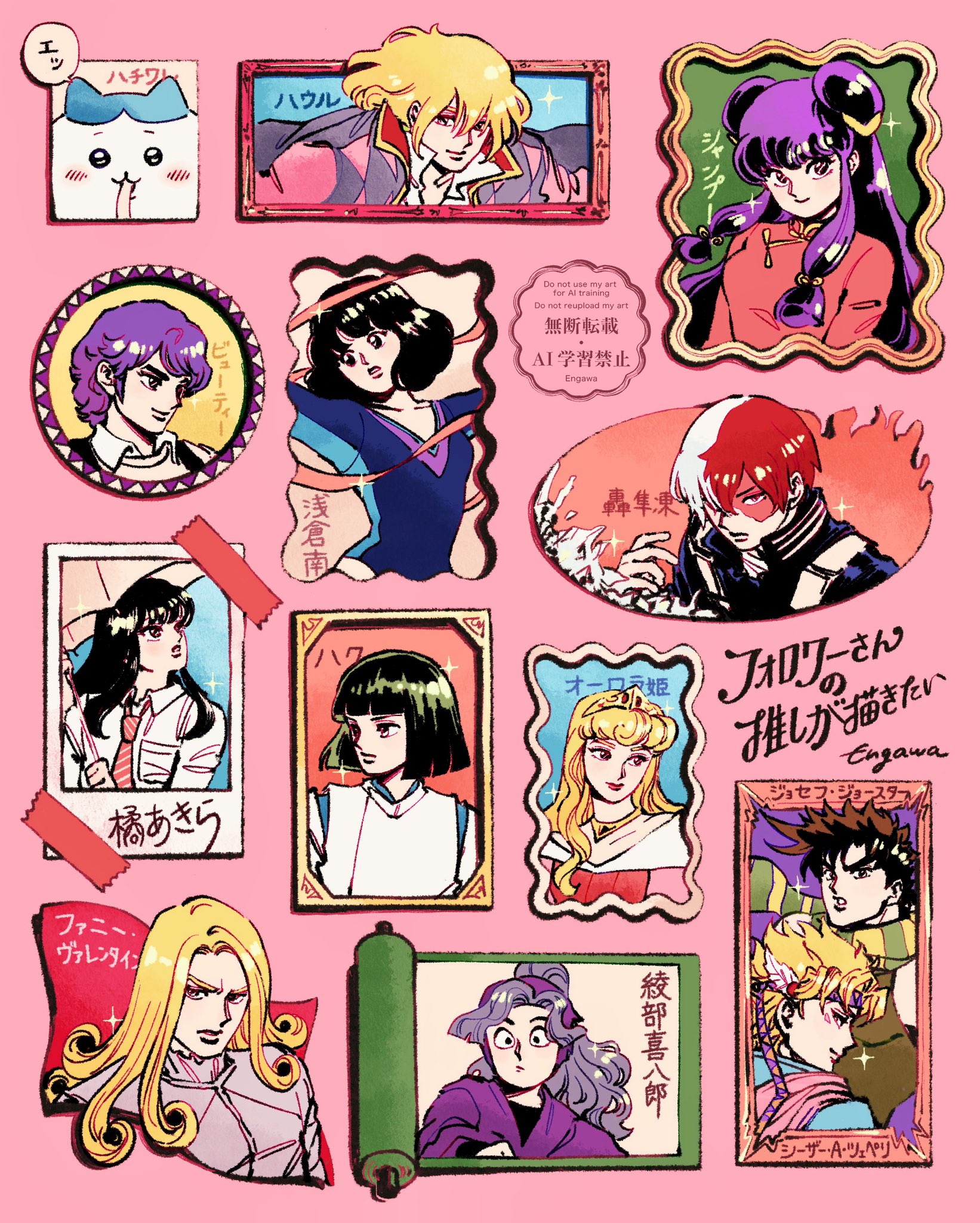 sushiko engawa, asakura minami, aurora (disney), ayabe kihachirou, caesar anthonio zeppeli, funny valentine, hachiware (chiikawa), haku (sen to chihiro no kamikakushi), howl pendragon, joseph joestar, joseph joestar (young), shampoo (ranma 1/2), tachibana akira, todoroki shoto, boku no hero academia, chiikawa, howl no ugoku shiro, jojo no kimyou na bouken, koi wa ameagari no you ni, rakudai ninja rantarou, ranma 1/2, sen to chihiro no kamikakushi, sleeping beauty (disney), touch (manga), character request, copyright request, hashtag-only commentary, highres, 4girls, 6+boys, black hair, blonde hair, blunt bangs, blush, bob cut, bodysuit, brown hair, copyright name, double bun, dress, facial mark, followers favorite challenge, green hair, hair between eyes, hair bun, headband, holding, holding umbrella, jacket, jacket on shoulders, jewelry, long hair, multicolored hair, multiple boys, multiple drawing challenge, multiple girls, necklace, ninja, pink background, pink dress, ponytail, purple hair, red hair, scar, scar on face, sidelocks, sparkle, tiara, two-tone hair, umbrella, white hair