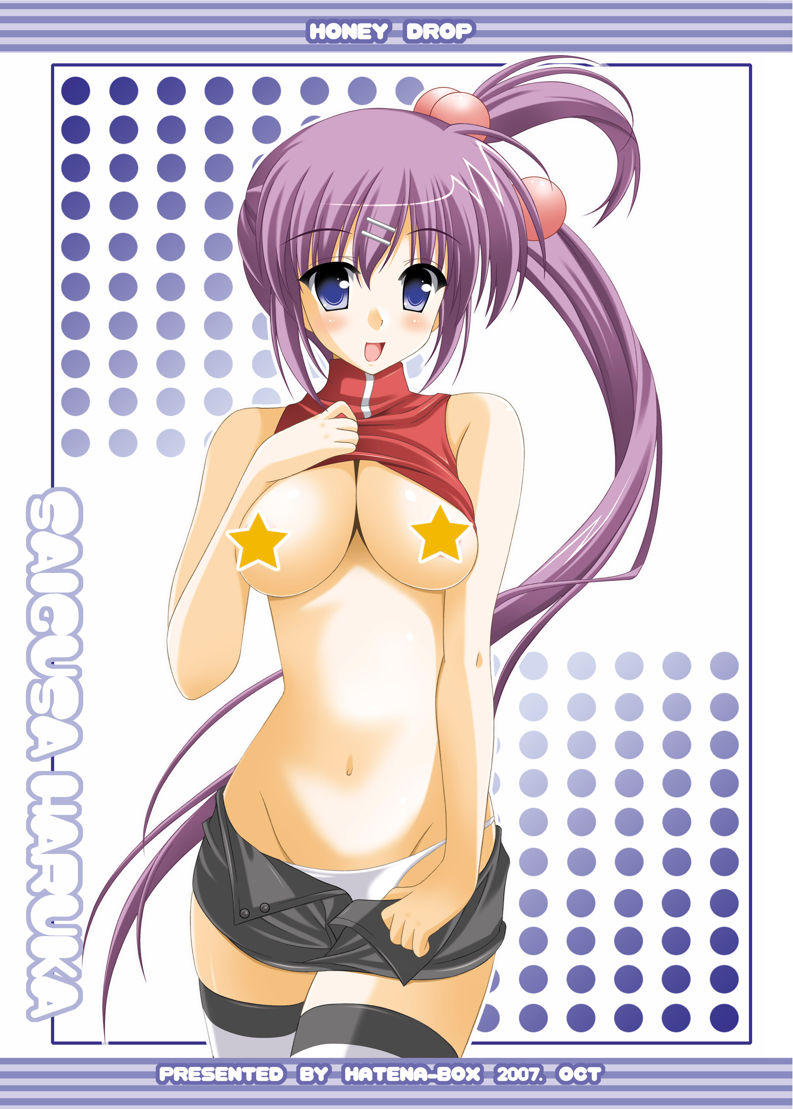 oda ken'ichi, saigusa haruka, little busters!, absurdres, highres, 1girl, blue eyes, breasts, censored, censored nipples, clothes lift, clothes pull, denim, denim skirt, female focus, large breasts, long hair, lowleg, lowleg panties, midriff, miniskirt, navel, panties, ponytail, purple hair, shirt lift, side ponytail, skirt, skirt pull, solo, striped clothes, striped thighhighs, thighhighs, underwear, undressing, white panties, zettai ryouiki