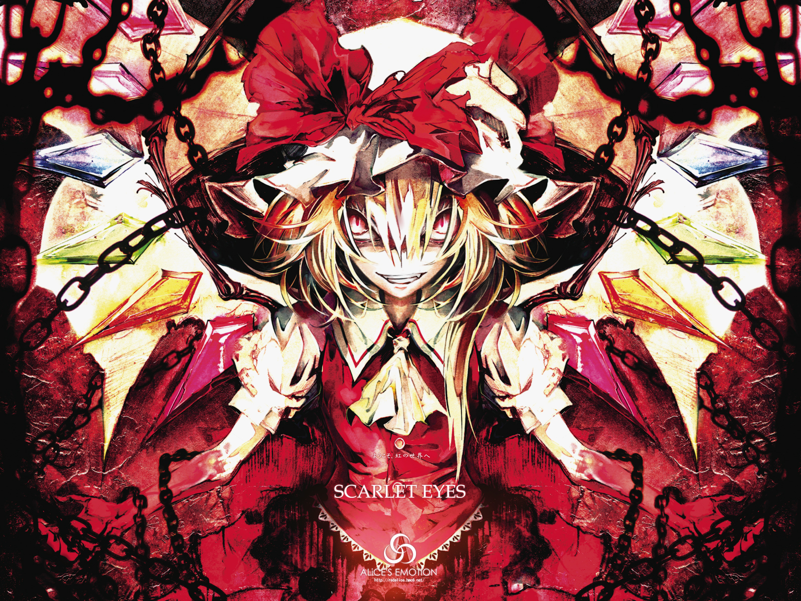 banpai akira, flandre scarlet, touhou, wallpaper, highres, blonde hair, chain, hat, red eyes, short hair, wings