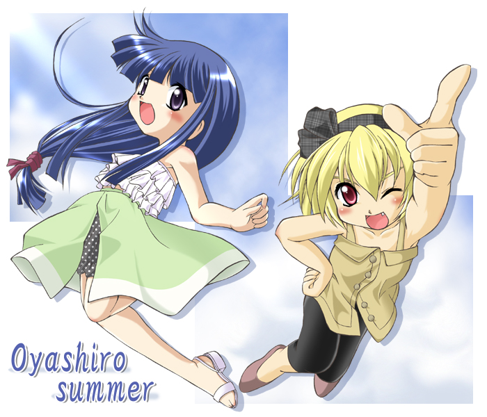 furude rika, houjou satoko, higurashi no naku koro ni, 00s, 2girls, blonde hair, blue hair, casual, english text, green skirt, multiple girls, skirt