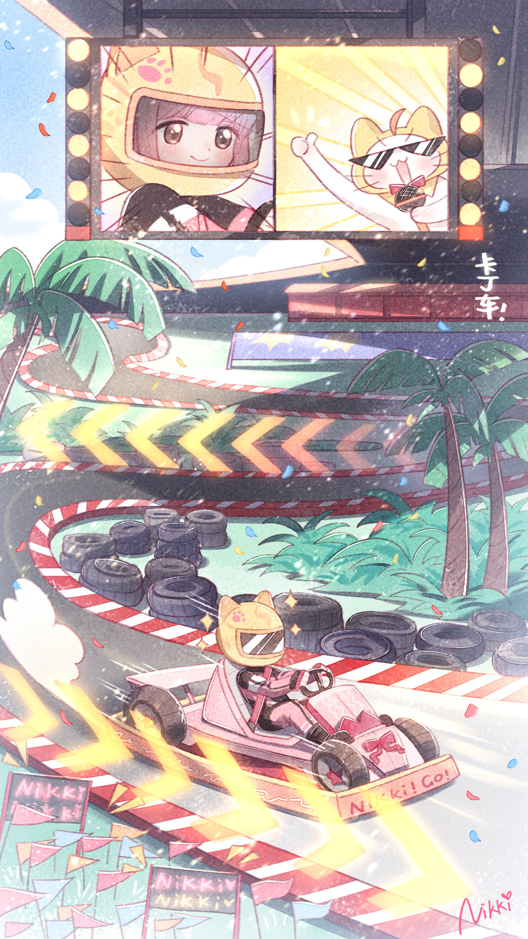 momo (nikki), nikki (nikki), nikki (series), shining nikki, artist request, chinese commentary, commentary request, highres, official art, second-party source, 1girl, ahoge, animal, animal ear headwear, animal ears, black bodysuit, black boots, blue sky, blunt bangs, bodysuit, boots, brown eyes, car, cat, cat ears, cloak, closed mouth, clothed animal, cloud, confetti, driving, ear covers, emphasis lines, fake animal ears, flag, glasses, grass, happy, helmet, holding, holding microphone, hood, hood up, hooded cloak, light particles, microphone, motor vehicle, notice lines, opaque glasses, palm tree, pink bodysuit, pink hair, race vehicle, racecar, racing, sky, smile, sunglasses, tareme, television, thumbs up, tree, triangular eyebrows, two-tone bodysuit, unused tire, v-shaped eyebrows, white cat, yellow cloak, yellow helmet