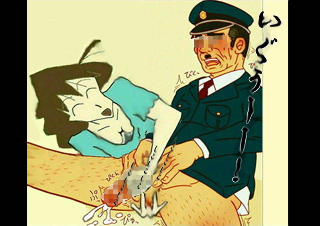 Rule34 – If it exists, there is porn of it / dobnezumi, shin chan, misae nohara / 95255