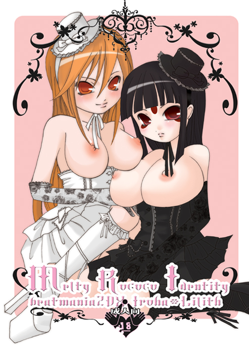 hinazuki ririna, umegiri iroha, beatmania iidx, bemani, tagme, breasts, gothic lolita, lolita fashion, nipples