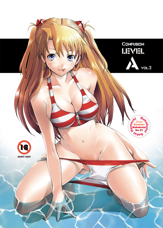 sakai hamachi, souryuu asuka langley, neon genesis evangelion, 1girl, :p, alternate breast size (larger), bikini, bikini pull, blue eyes, breasts, brown hair, cleavage, clothes pull, female focus, groin, kneeling, large breasts, long hair, navel, smile, solo, striped bikini, striped clothes, swimsuit, tongue, tongue out, water, wide hips