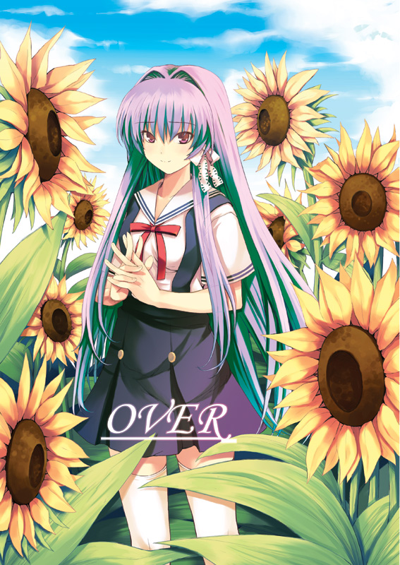 kitagawa unagi, fujibayashi kyou, clannad, 00s, flower, hair ribbon, long hair, purple eyes, purple hair, ribbon, school uniform, serafuku, solo, sunflower, thighhighs, zettai ryouiki