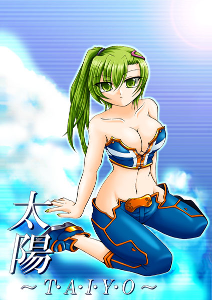 kitami erika, beatmania iidx, bemani, tagme, green hair