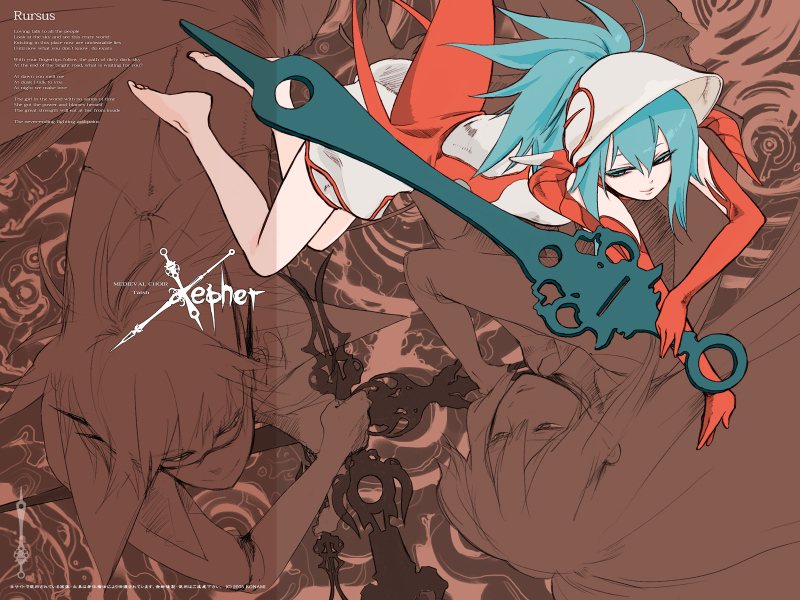 matano maya, killer (iidx), licht (iidx), rursus (iidx), beatmania iidx, bemani, xepher, barefoot, elbow gloves, gloves