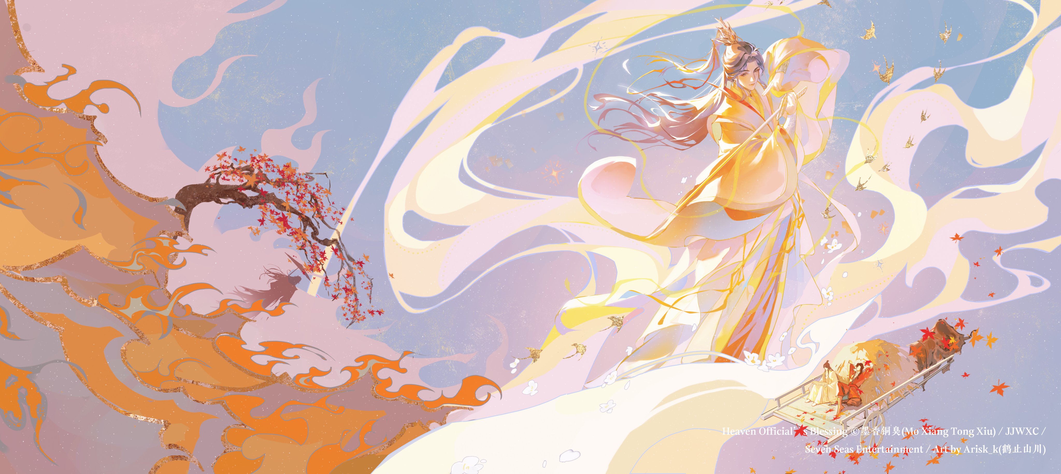 hua cheng, xie lian, xie lian (flower crowned martial god), tianguan cifu, absurdres, highres, official art, 2boys, age comparison, animal, autumn leaves, bird, blue sky, brown hair, bull, cart, chinese clothes, closed mouth, day, fire, flower, gold trim, hair ornament, hanfu, hay, hezhishanchuan, high ponytail, holding, holding sword, holding weapon, jewelry, layered clothes, leaf, leaning back, long hair, long sleeves, looking at viewer, male focus, maple leaf, maple tree, multiple boys, multiple views, official alternate costume, ornate clothes, outdoors, pastel colors, pink sky, ponytail, reading, red hanfu, shawl, sitting, sky, smile, standing, sunlight, sword, tree, watermark, weapon, white flower, white hanfu, xiao guan (headdress), yellow shawl