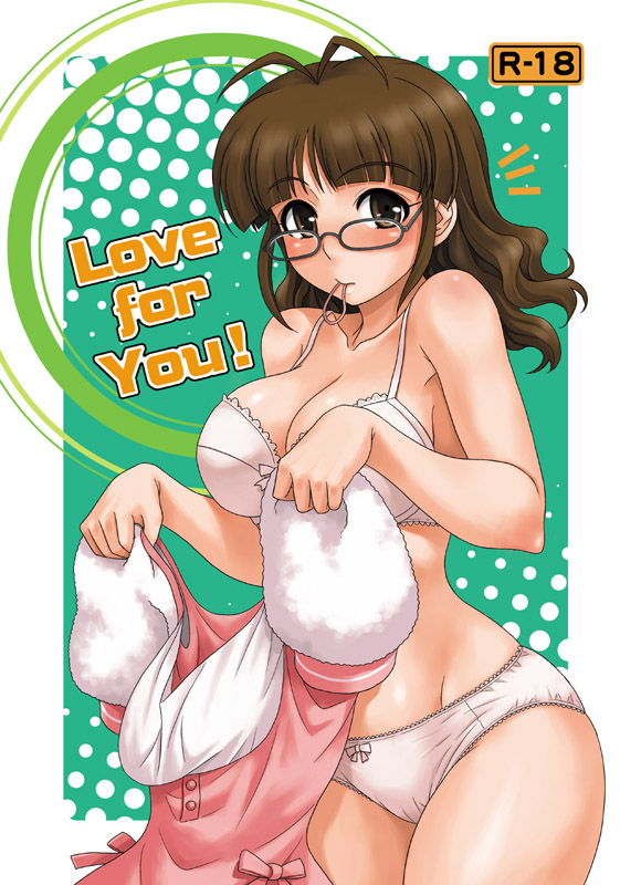 hida tatsuo, akizuki ritsuko, idolmaster, idolmaster (classic), idolmaster 1, 00s, 1girl, bow, bow panties, bra, cute & girly (idolmaster), female focus, glasses, lace, lace-trimmed panties, lace trim, lingerie, panties, solo, underwear, underwear only, white panties