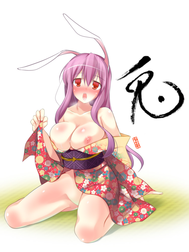Rule34 – If it exists, there is porn of it / reisen udongein inaba / 95499