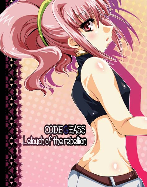 chaa, anya alstreim, code geass, bad id, bad pixiv id, 00s, bare shoulders, butt crack, pink eyes, pink hair, sleeveless, sleeveless turtleneck, solo, turtleneck