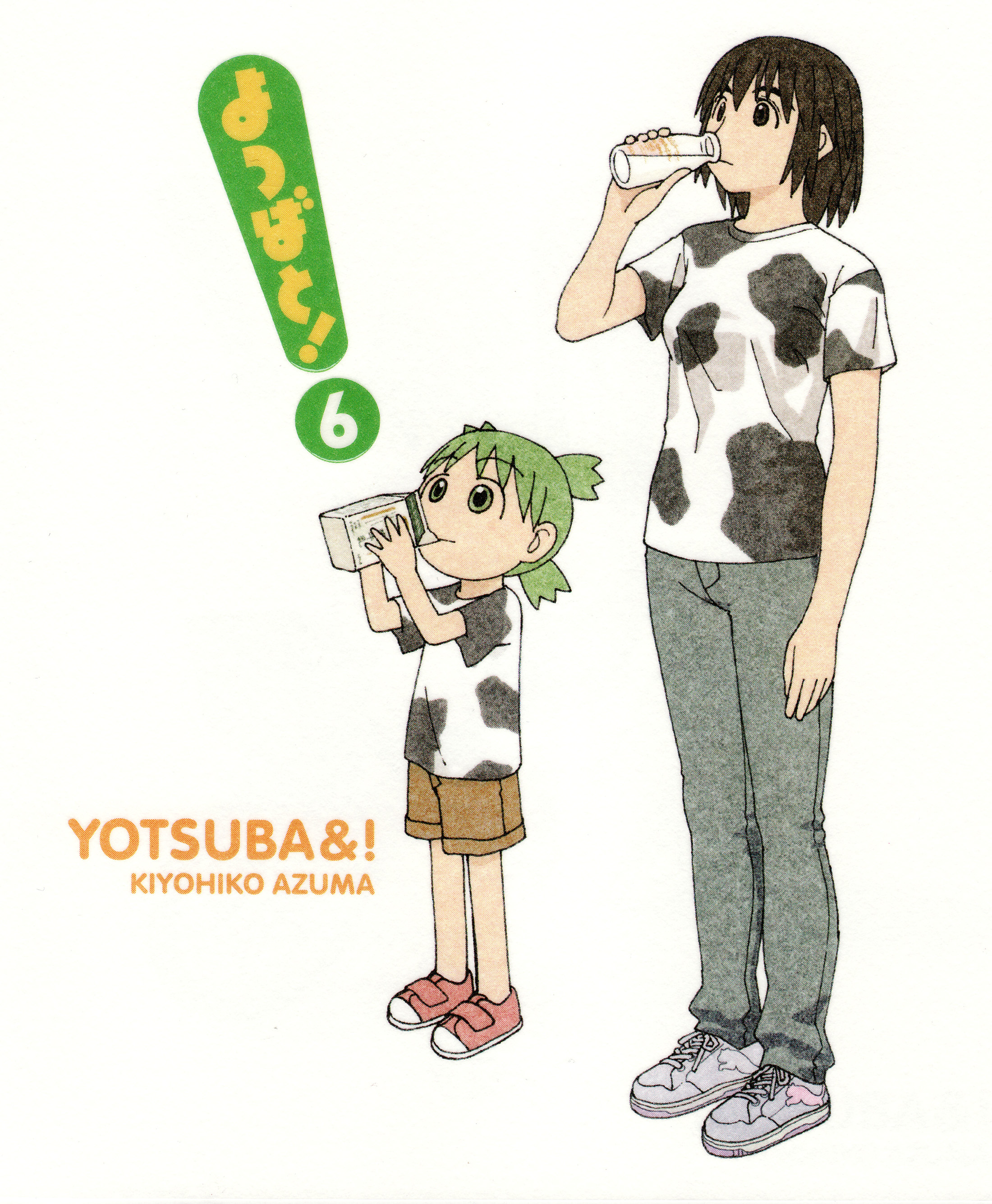 ayase fuuka, koiwai yotsuba, yotsubato!, absurdres, highres, scan, 2girls, child, drink, milk, multiple girls, thick eyebrows