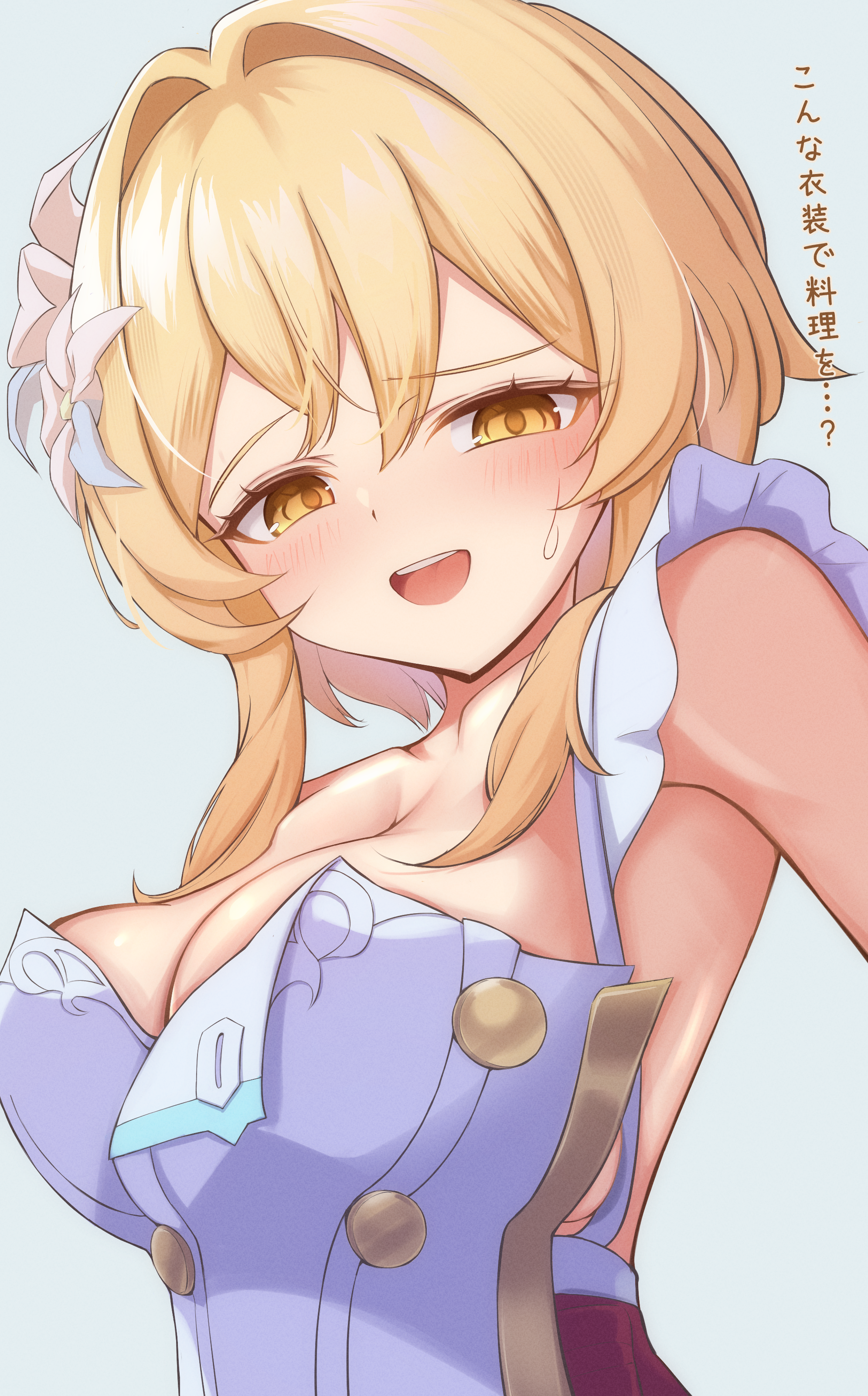 haruka f4l, escoffier (genshin impact), lumine (genshin impact), genshin impact, absurdres, commentary request, highres, translation request, 1girl, apron, blonde hair, blush, breasts, cleavage, cosplay, escoffier (genshin impact) (cosplay), flower, hair flower, hair ornament, large breasts, open mouth, short hair with long locks, sidelocks, solo, sweat, teeth, upper body, upper teeth only, white apron, white flower, yellow eyes