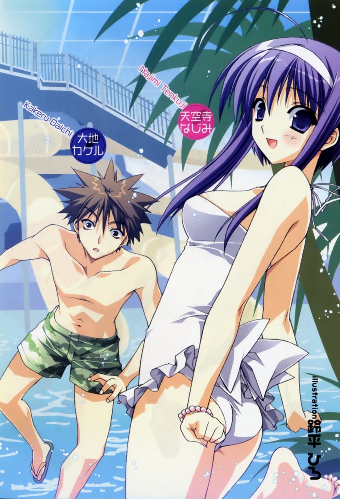 suzuhira hiro, daichi kakeru, tenkuuji najimi, akikan!, 00s, 1boy, 1girl, ahoge, ass, blue eyes, blue hair, blush, bracelet, brown eyes, brown hair, indoors, jewelry, one-piece swimsuit, open mouth, pool, purple eyes, purple hair, sandals, short hair, smile, swimsuit, topless female, topless male, water, water slide, waterpark, white one-piece swimsuit