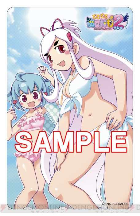 haori kureha, seika koron, doki doki majo shinpan, tagme, sample watermark, watermark