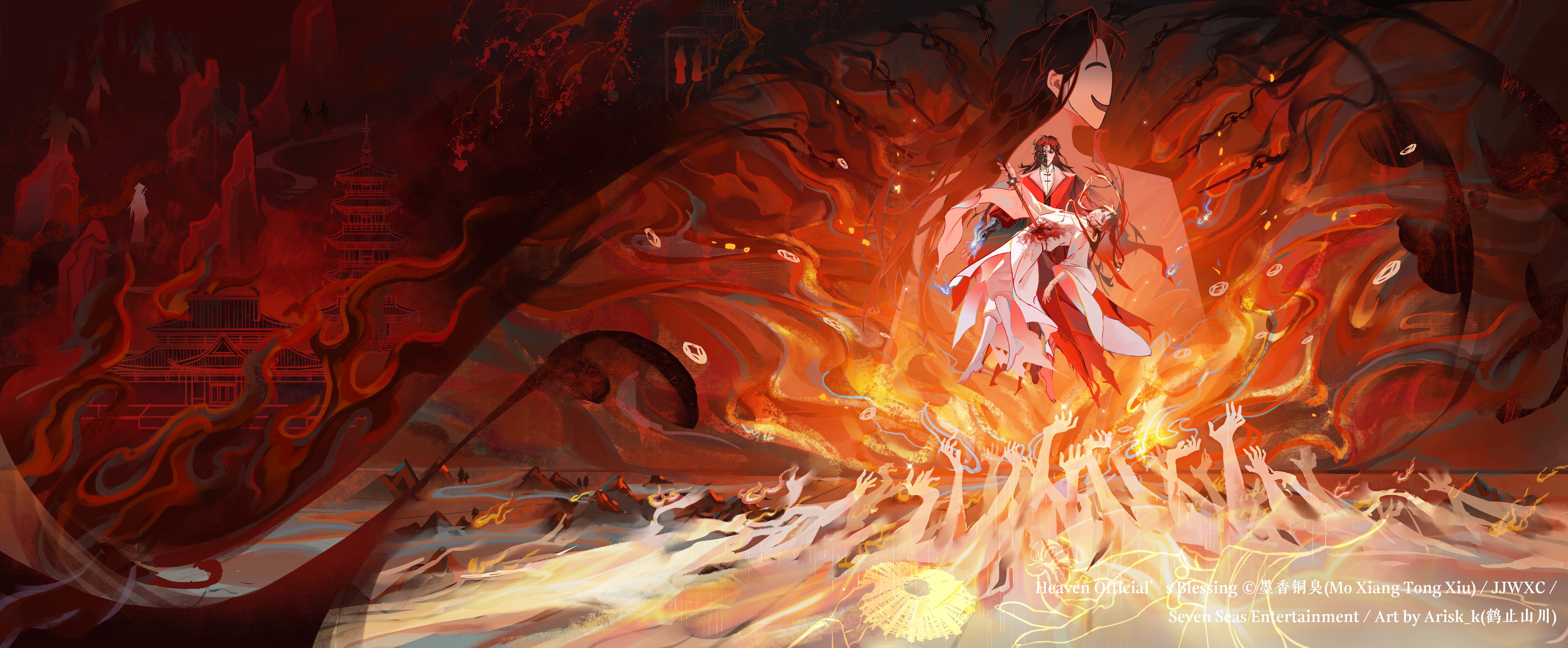 bai wuxiang, hua cheng, xie lian, tianguan cifu, absurdres, highres, official art, spoilers, 3boys, architecture, black hair, black mask, blood, blood on body, blood on clothes, blue fire, boots, chinese clothes, disembodied hand, east asian architecture, fire, frown, half mask, hanfu, hanged, hat, hezhishanchuan, holding, holding unworn clothes, holding unworn hat, impaled, looking at viewer, male focus, mask, mountain, multiple boys, oni mask, people, red background, red fire, red hanfu, rice hat, smile, sword, tree, unworn hat, unworn headwear, weapon, white boots, white hanfu, white mask, yuanlingpao