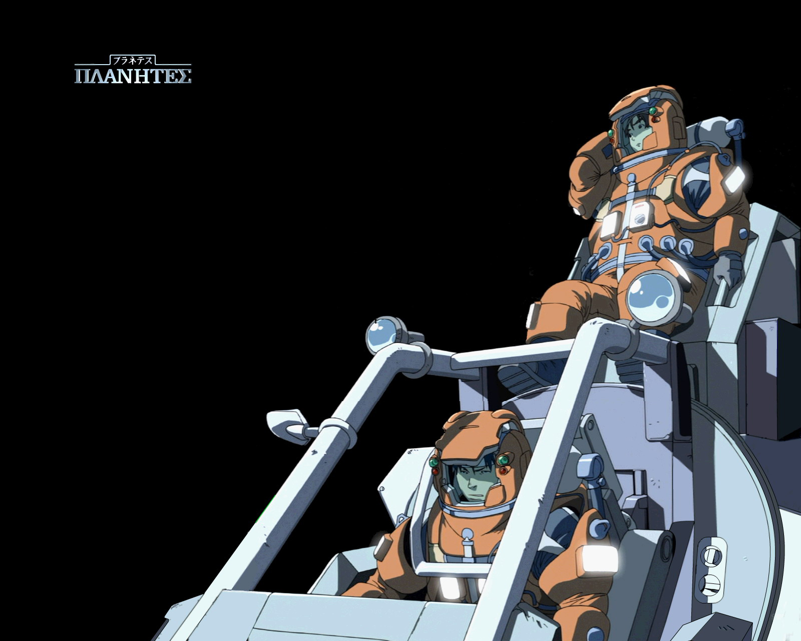 hoshino hachirouta, tanabe ai, planetes, highres, tagme, spacecraft, spacesuit