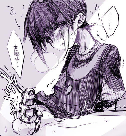 Rule34 – If it exists, there is porn of it / shuu / 95718