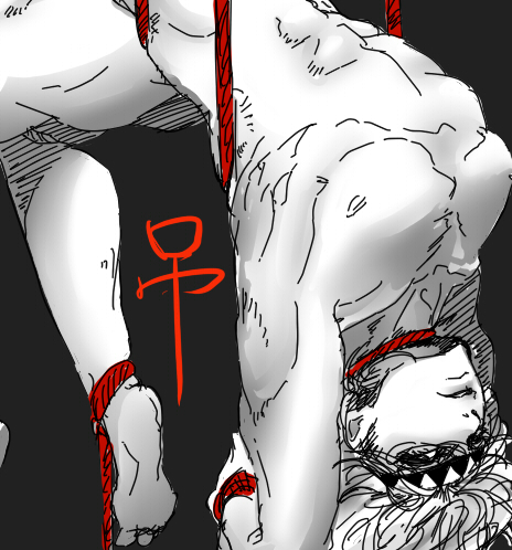 Rule34 – If it exists, there is porn of it / caesar zeppeli / 95748