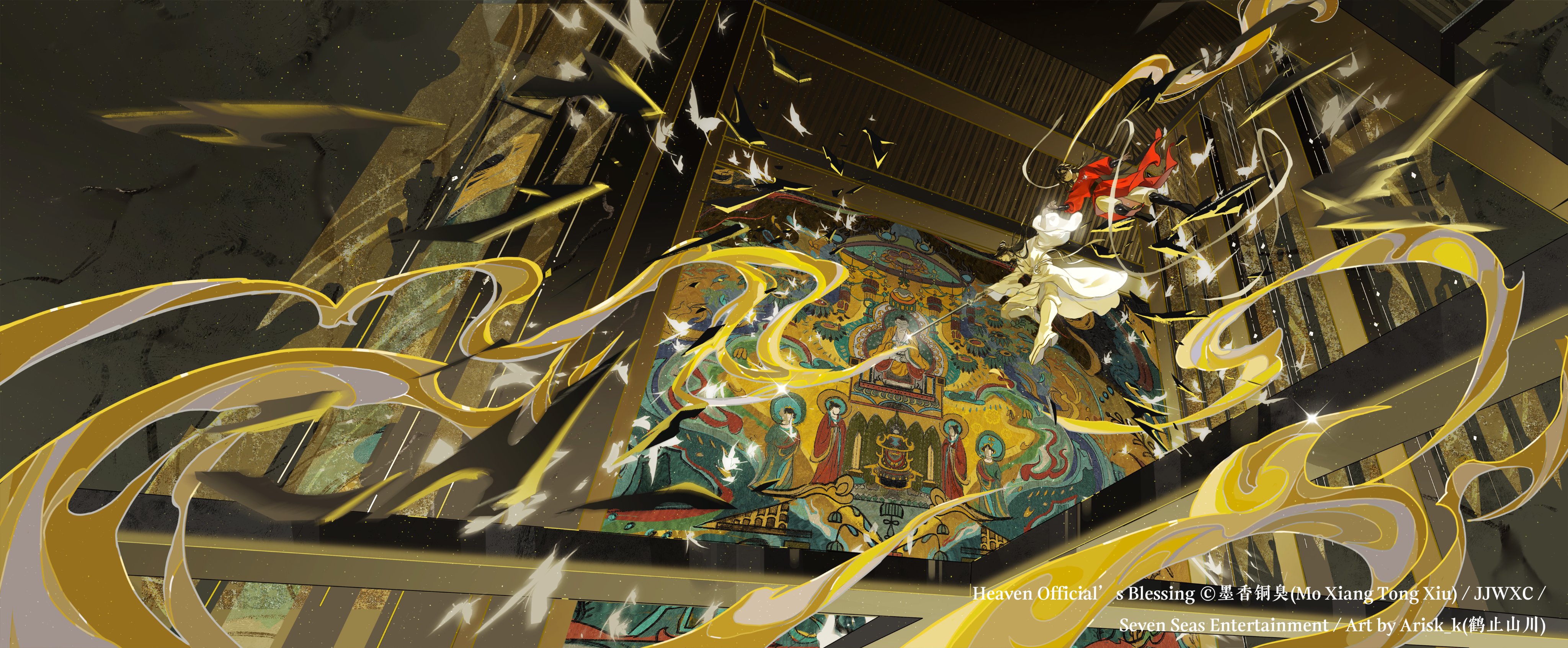 hua cheng, xie lian, tianguan cifu, silver necklace, absurdres, highres, official art, 2boys, black hair, bracelet, buddhism, bug, butterfly, butterfly necklace, chinese clothes, e-ming scimitar, footwear ornament, glowing butterfly, green hanfu, hair bun, halo, hanfu, hezhishanchuan, indoors, insect, jewelry, long hair, long sleeves, male focus, multiple boys, mural, necklace, people, red hanfu, ribbon, silver belt, silver bracelet, single hair bun, too many, too many butterflies, white butterfly, white hanfu, white ribbon, wide sleeves, yellow hanfu, yellow ribbon, yuanlingpao