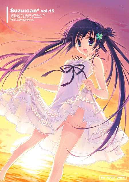 ryouka (suzuya), original, 00s, 1girl, 2008, artist name, blue eyes, bow, circle name, clothes lift, clover, dress, dress lift, female focus, four-leaf clover, hair ornament, hairpin, long hair, outdoors, panties, pantyshot, purple hair, ribbon, sky, solo, standing, sun, sunset, twintails, underwear, very long hair, white dress