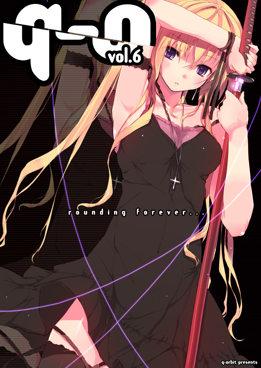 refeia, original, 1girl, blonde hair, dress, female focus, purple eyes, solo, sword, thighhighs, weapon