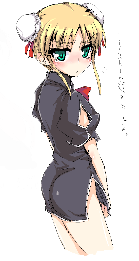 yang yang, quiz magic academy, translation request, 1girl, ass, blonde hair, blush, bun cover, china dress, chinese clothes, double bun, dress, female focus, green eyes, hair bun, oekaki, solo, tears
