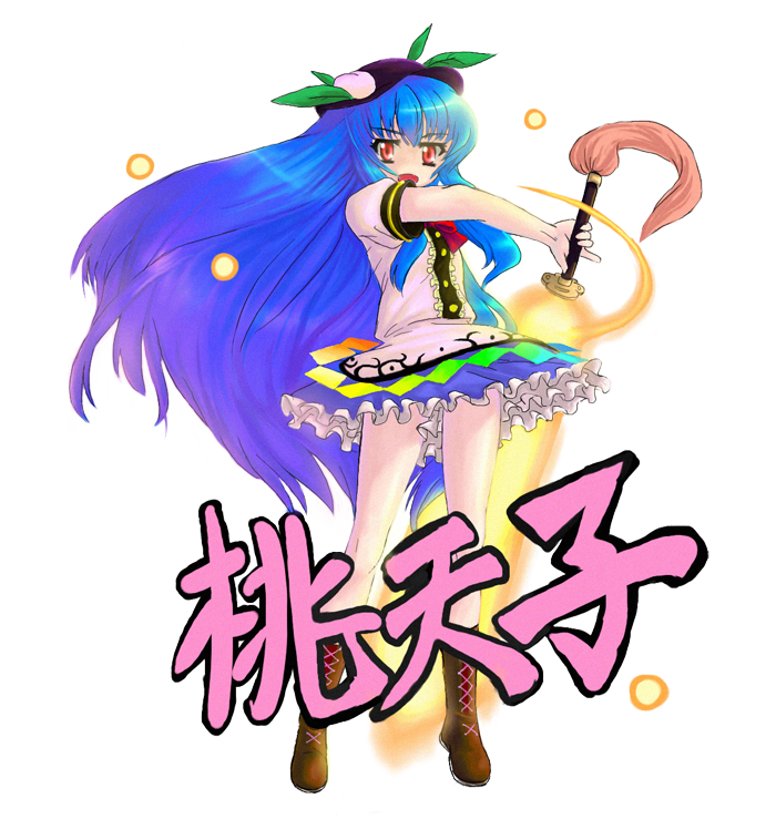 loli moon, usousa, hinanawi tenshi, touhou, 1girl, blue hair, female focus, food, fruit, hat, long hair, peach, solo, sword, sword of hisou, weapon