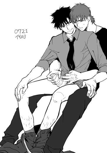 Rule34 – If it exists, there is porn of it / kirei kotomine, kiritsugu emiya / 95876