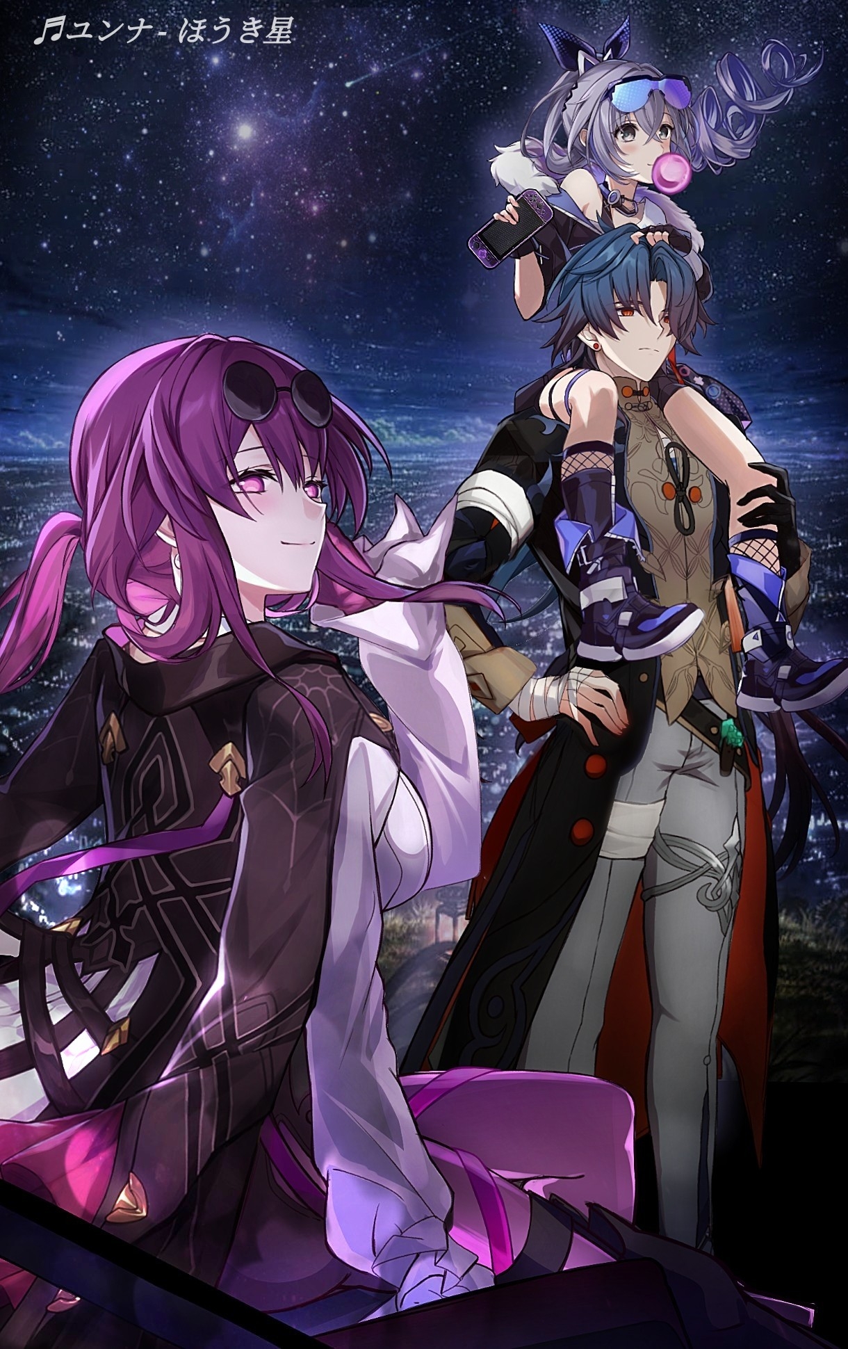saint laurent paris, blade (honkai: star rail), kafka (honkai: star rail), silver wolf (honkai: star rail), honkai: star rail, honkai (series), commentary request, highres, translation request, 1boy, 2girls, bandaged hand, bandages, bandages over clothes, black boots, black hair, black jacket, blowing bubble gum, boots, breasts, carrying, chewing gum, chinese clothes, city lights, closed mouth, drill hair, drill ponytail, eyewear on head, floating hair, fur-trimmed jacket, fur trim, glasses, gloves, grey eyes, grey pants, hair between eyes, hand on another's head, handheld game console, holding, holding handheld game console, jacket, jacket on shoulders, large breasts, long hair, long sleeves, looking at viewer, multiple girls, night, night sky, no pupils, outdoors, pants, pantyhose, pince-nez, purple-tinted eyewear, purple eyes, purple gloves, purple hair, purple pantyhose, red eyes, round eyewear, shirt, shoulder carry, single-shoulder shirt, single drill, sitting, sky, smile, spider web print, standing, star (sky), starry sky, sunglasses, tinted eyewear, white shirt
