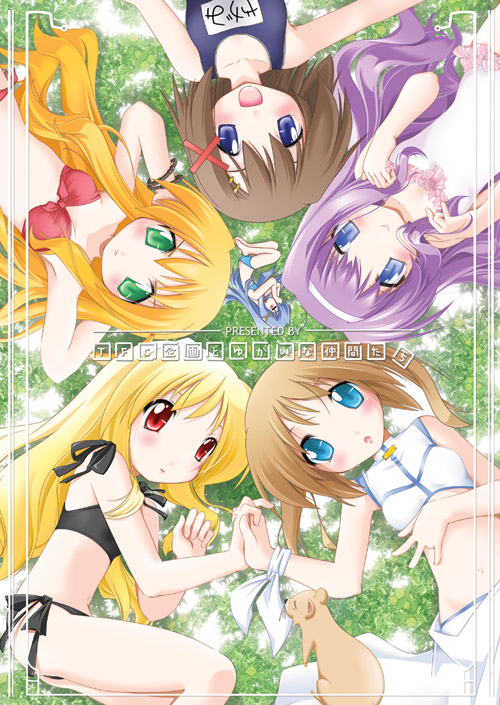 kei (fortune), arisa bunnings, fate testarossa, reinforce zwei, takamachi nanoha, tsukimura suzuka, yagami hayate, yuuno scrya, lyrical nanoha, mahou shoujo lyrical nanoha, mahou shoujo lyrical nanoha a's, mahou shoujo lyrical nanoha strikers, 00s, 6+girls, bad anatomy, bikini, blonde hair, blue hair, brown hair, ferret, hair ornament, hairband, interlocked fingers, mini person, minigirl, multiple girls, one-piece swimsuit, poorly drawn, purple hair, red hair, school swimsuit, side-tie bikini bottom, swimsuit, x hair ornament