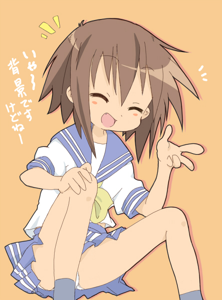 core (mayomayo), kusakabe misao, lucky star, bad id, bad pixiv id, 00s, 1girl, brown hair, closed eyes, fang, female focus, panties, pantyshot, school uniform, serafuku, short hair, sitting, solo, underwear, upskirt, va (phrase)