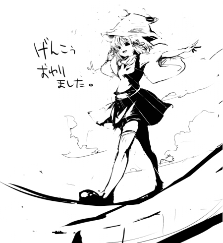 cis (carcharias), moriya suwako, touhou, lowres, 1girl, female focus, greyscale, hat, monochrome, solo, white background