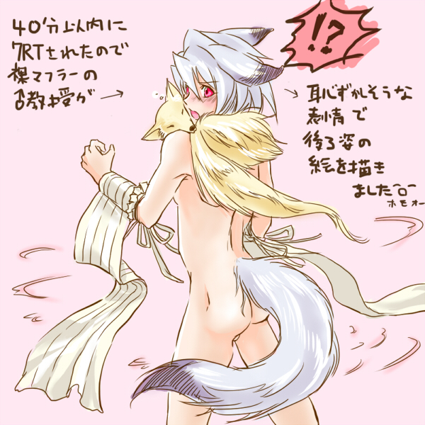 Rule34 – If it exists, there is porn of it / / 96182