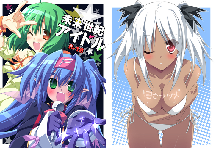 hinata mutsuki, p-drops, klan klein, ranka lee, macross, macross frontier, original, 00s, 3girls, m/, bikini, blue hair, blush, bodysuit, breasts, cleavage, cover, dark-skinned female, dark skin, gloves, green eyes, green hair, hair ribbon, headband, incoming kiss, large breasts, leaning forward, long hair, microphone, multiple girls, one eye closed, orange eyes, outstretched arm, outstretched hand, pointy ears, quad tails, reaching, red eyes, ribbon, seikan hikou, short hair, short twintails, side-tie bikini bottom, star (symbol), swimsuit, twintails, white hair, wink