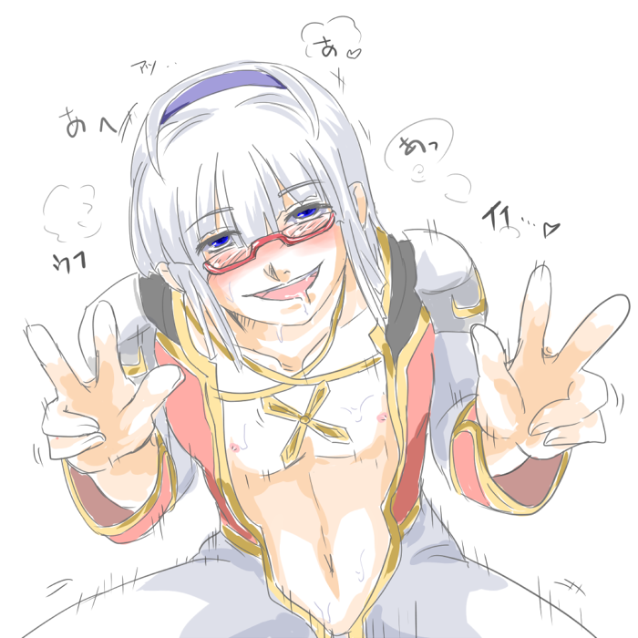 Rule34 – If it exists, there is porn of it / high priest, high priest (ragnarok online) / 96184