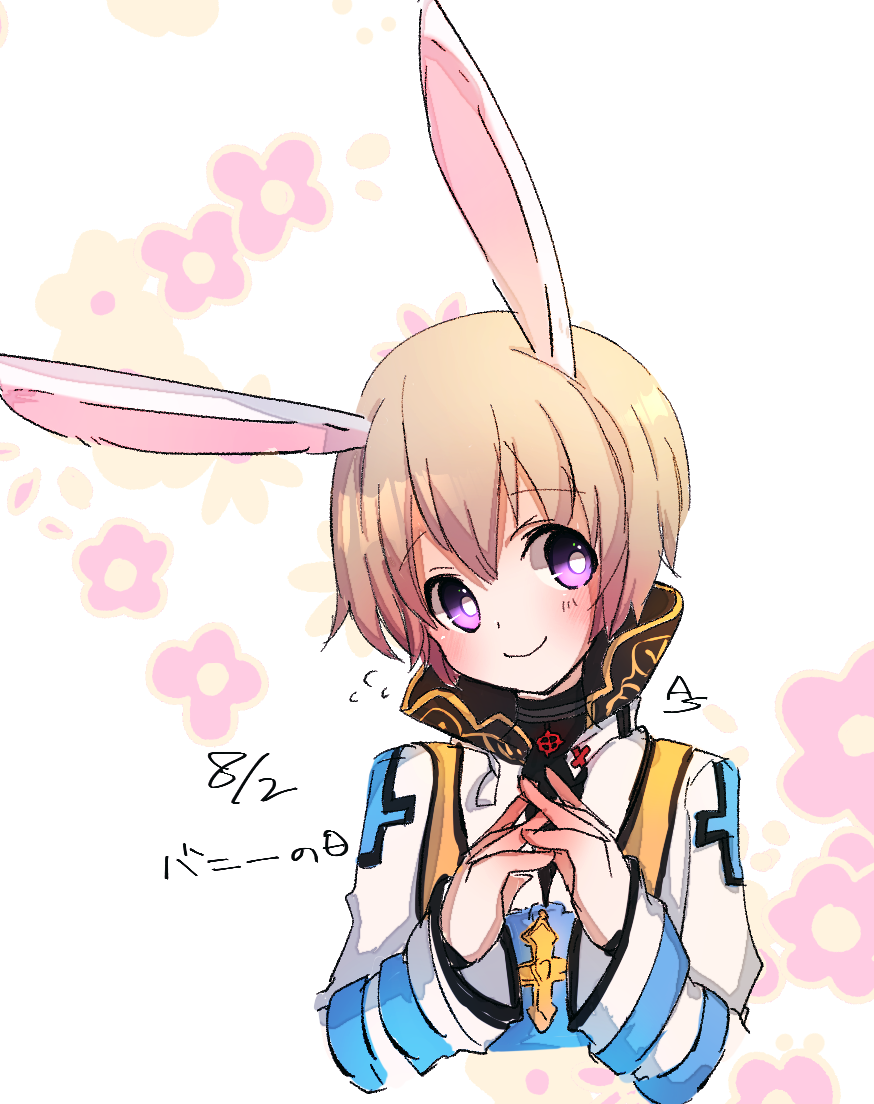 asuta (kinakomoti300), arch bishop (ragnarok online), ragnarok online, commentary request, 1boy, animal ears, blonde hair, blush, closed mouth, cross, jacket, long sleeves, looking afar, looking to the side, male focus, purple eyes, rabbit boy, rabbit ears, short hair, smile, solo, upper body, white jacket